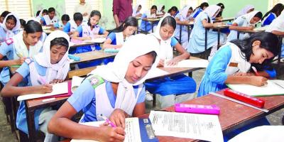 বাংলাদেশের সরকার ব্যবস্থা অধ্যায়ের ৭টি বহুনির্বাচনি প্রশ্ন ও উত্তর, ২য় পর্ব, এসএসসি পরীক্ষার পৌরনীতি ও নাগরিকতা